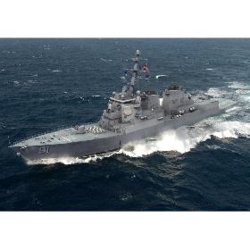 AEGIS DDG FlightIIA